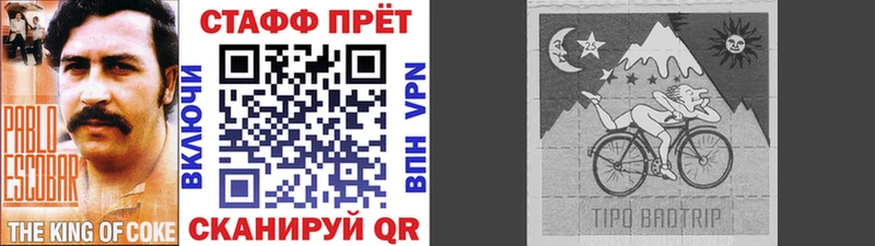 Купить наркотик аптеки Собинка Alpha PVP  Кокаин  Меф мяу мяу  ГАШИШ 