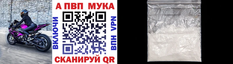 Бутират Собинка