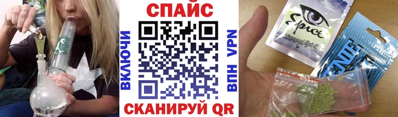 Бутират жидкий экстази  kraken зеркало  Собинка 
