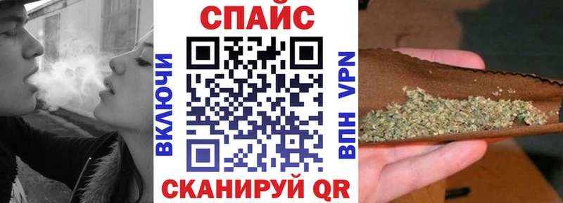 БУТИРАТ Butirat Собинка