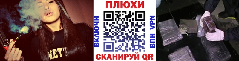 ГАШ гарик  Собинка 
