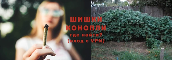 гидропоника Абинск