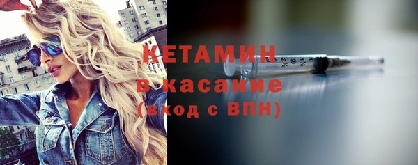 ешки Абдулино