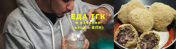 ешки Абдулино