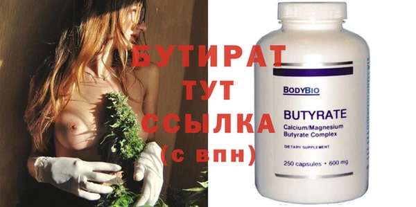 ешки Абдулино