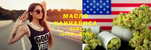 гидропоника Абинск