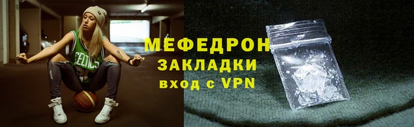 ешки Абдулино