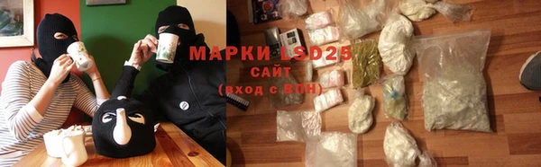 не бодяженный Абаза