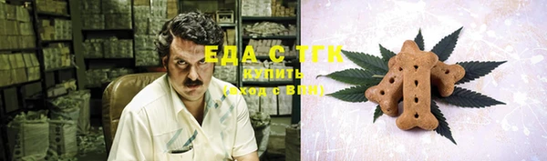 не бодяженный Абаза