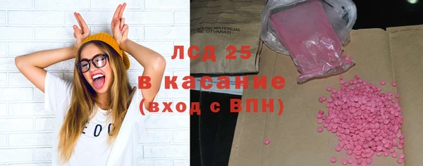 не бодяженный Абаза