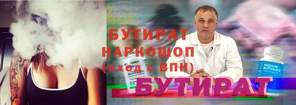 ешки Абдулино