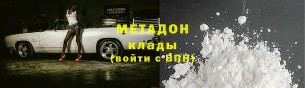 гидропоника Абинск