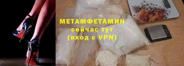 прущий лед Приозерск