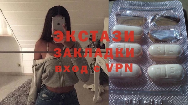 гидропоника Абинск