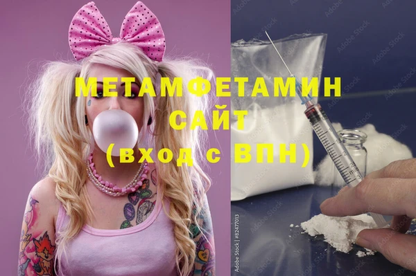 гидропоника Абинск