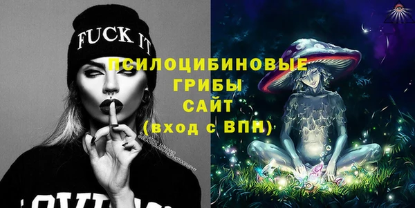 ешки Абдулино