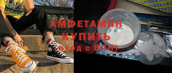 гидропоника Абинск