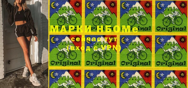 ешки Абдулино