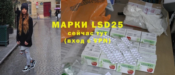 гидропоника Абинск