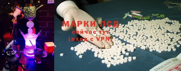 не бодяженный Абаза