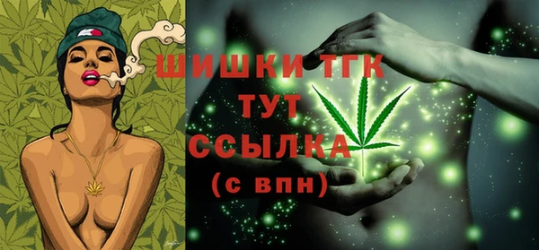 гидропоника Абинск