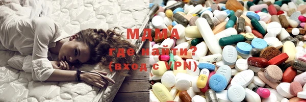 гидропоника Абинск