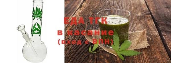 кокаин премиум Грязовец