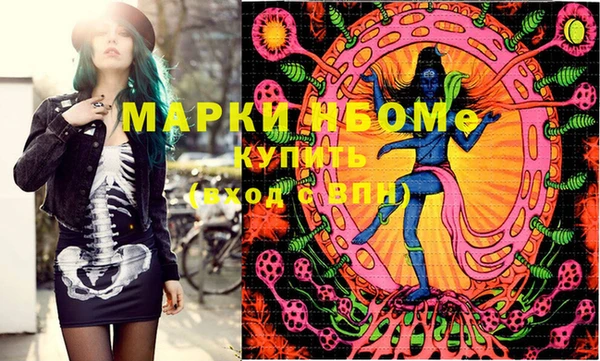 ешки Абдулино