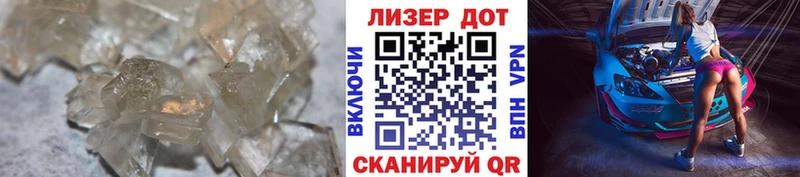 blacksprut рабочий сайт  дарнет шоп  Собинка  ЛСД экстази кислота 